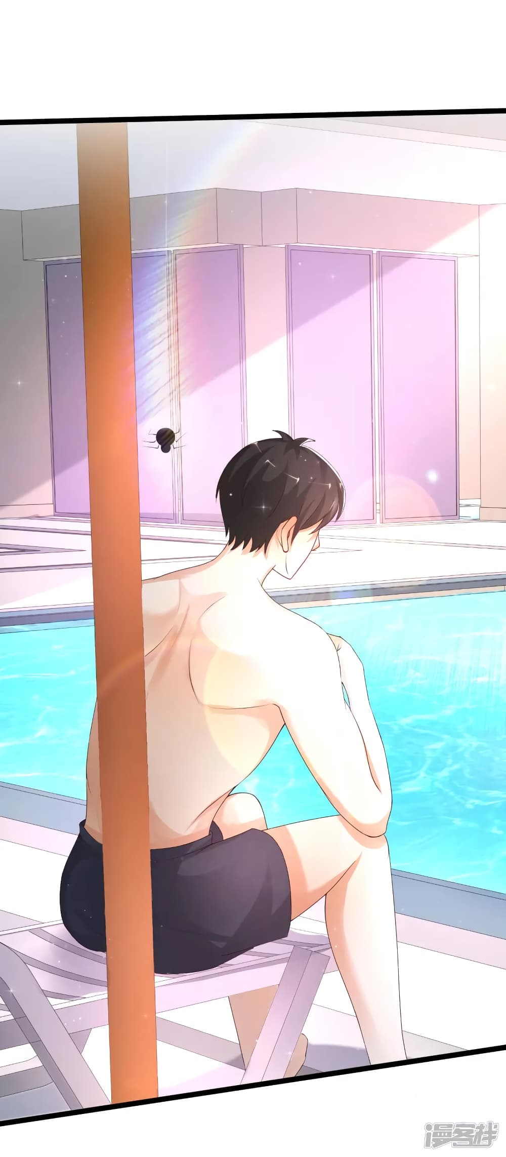 The Strongest Peach Blossom ราชาดอกไม้อมตะ page 32