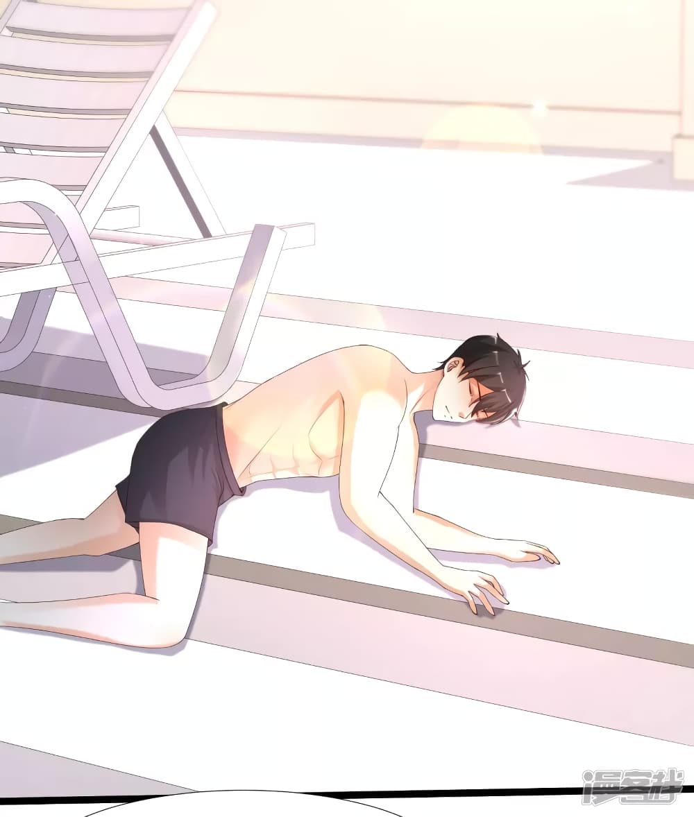 The Strongest Peach Blossom ราชาดอกไม้อมตะ page 34