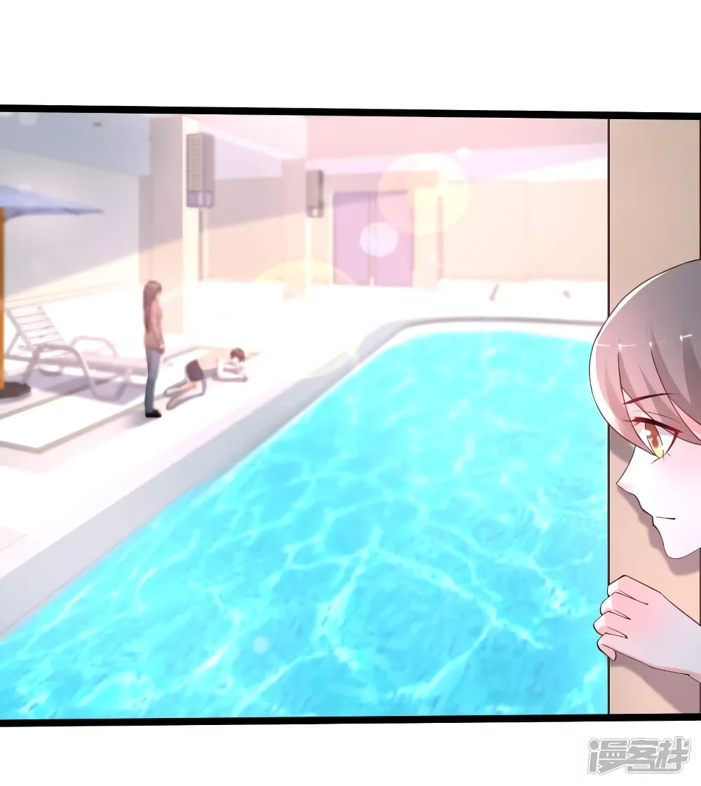 The Strongest Peach Blossom ราชาดอกไม้อมตะ page 37