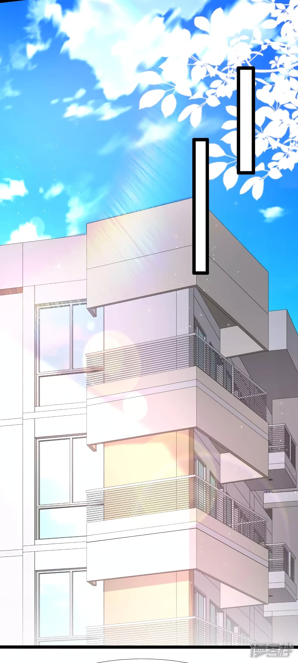The Strongest Peach Blossom ราชาดอกไม้อมตะ page 16