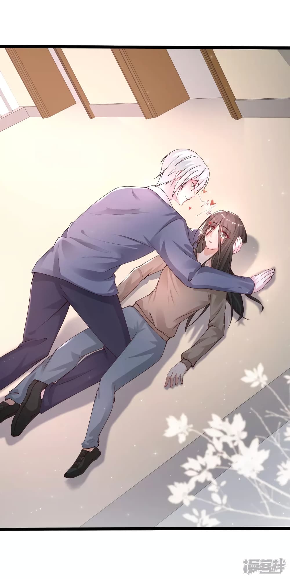 The Strongest Peach Blossom ราชาดอกไม้อมตะ page 13