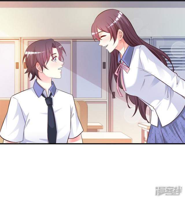 The Strongest Peach Blossom ราชาดอกไม้อมตะ page 16