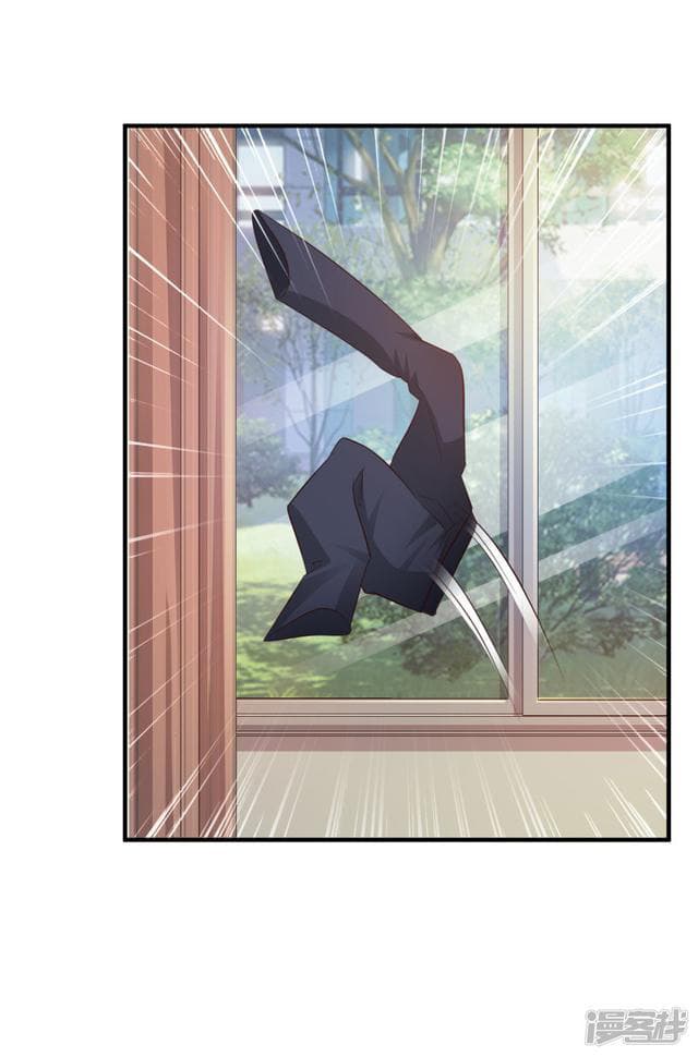 The Strongest Peach Blossom ราชาดอกไม้อมตะ page 22