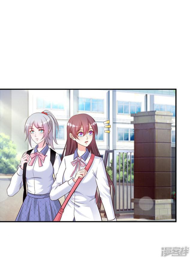 The Strongest Peach Blossom ราชาดอกไม้อมตะ page 35