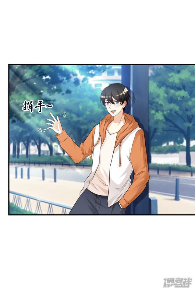 The Strongest Peach Blossom ราชาดอกไม้อมตะ page 36