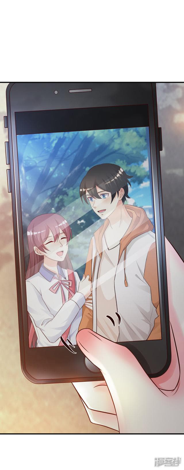 The Strongest Peach Blossom ราชาดอกไม้อมตะ page 38