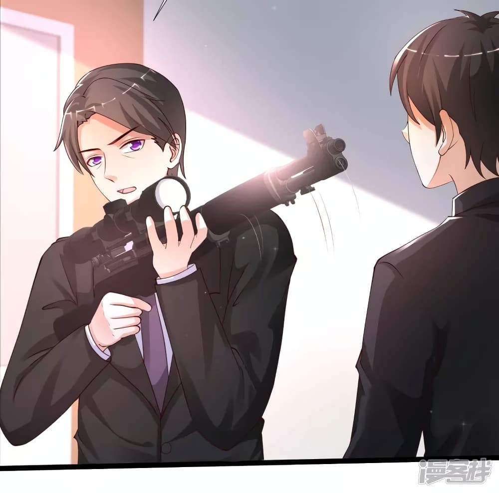 The Strongest Peach Blossom ราชาดอกไม้อมตะ page 13