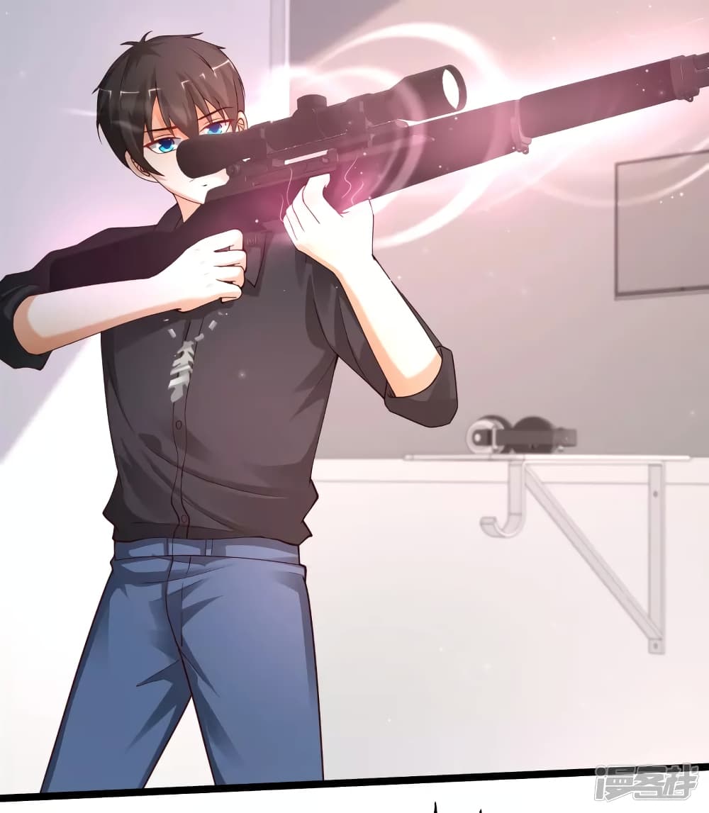 The Strongest Peach Blossom ราชาดอกไม้อมตะ page 17