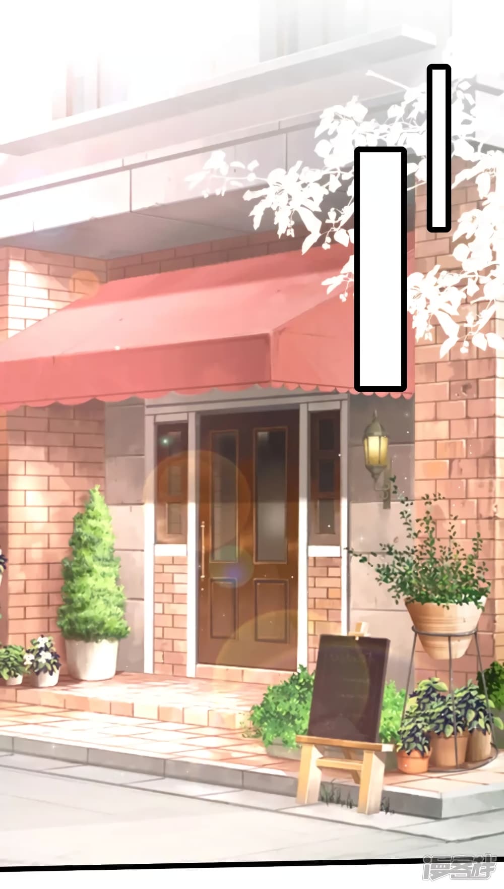 The Strongest Peach Blossom ราชาดอกไม้อมตะ page 2