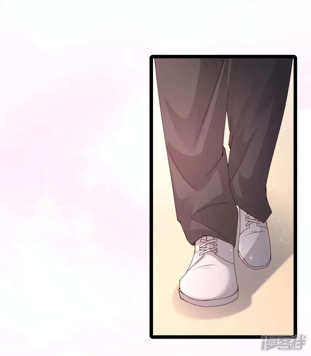 The Strongest Peach Blossom ราชาดอกไม้อมตะ page 5