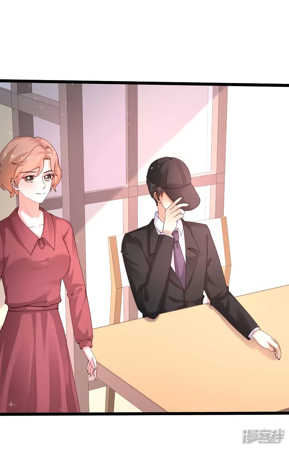 The Strongest Peach Blossom ราชาดอกไม้อมตะ page 9