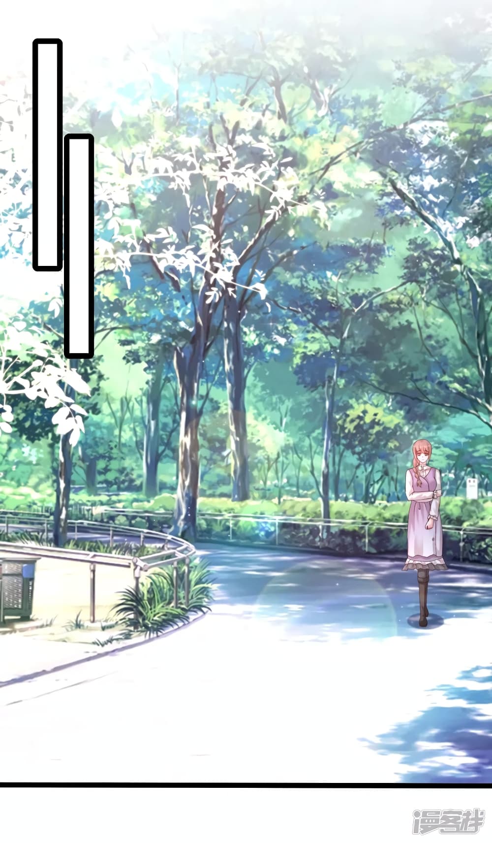 The Strongest Peach Blossom ราชาดอกไม้อมตะ page 25