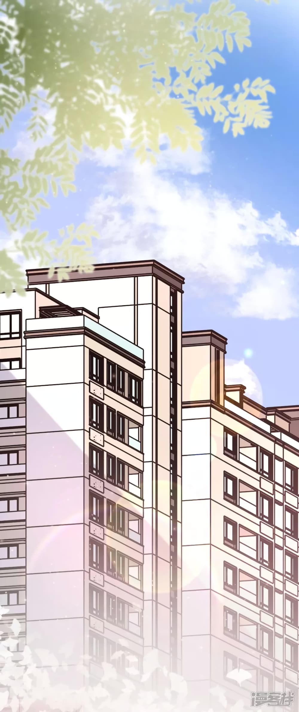 The Strongest Peach Blossom ราชาดอกไม้อมตะ page 16