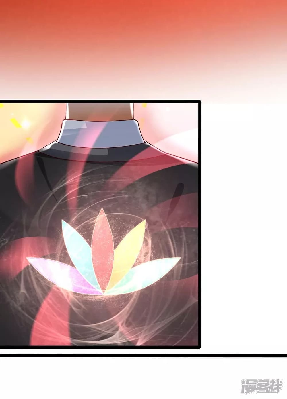 The Strongest Peach Blossom ราชาดอกไม้อมตะ page 26