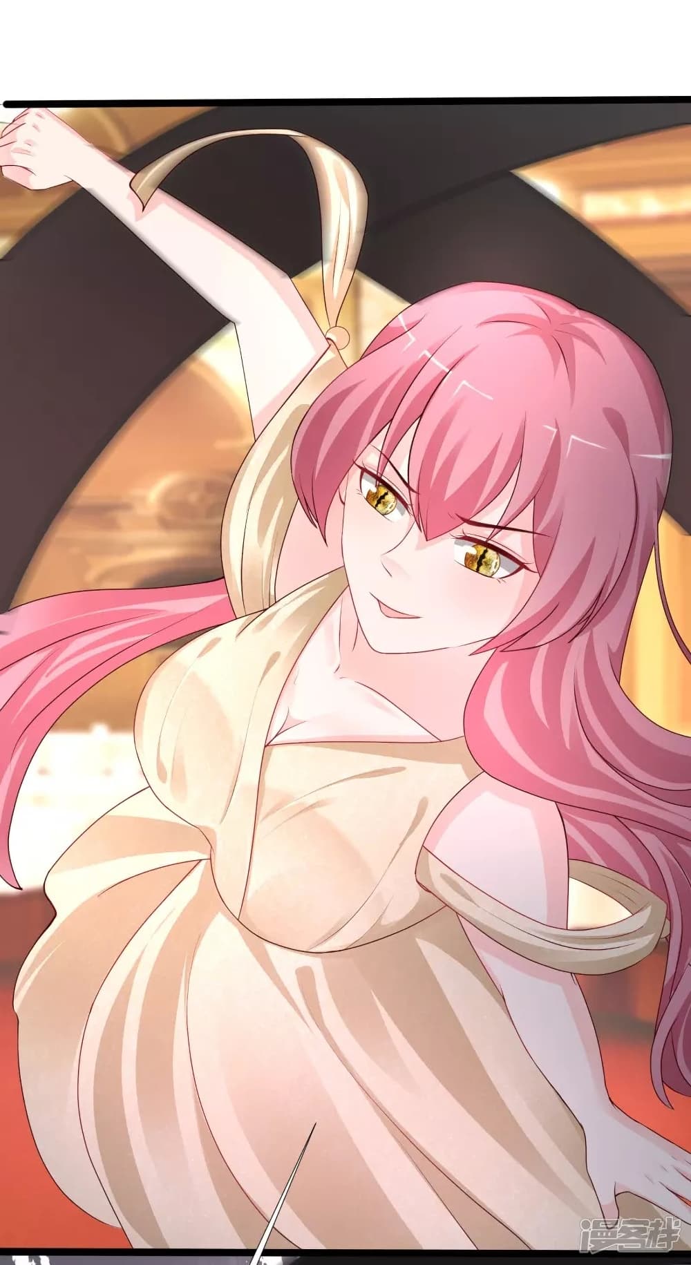 The Strongest Peach Blossom ราชาดอกไม้อมตะ page 28