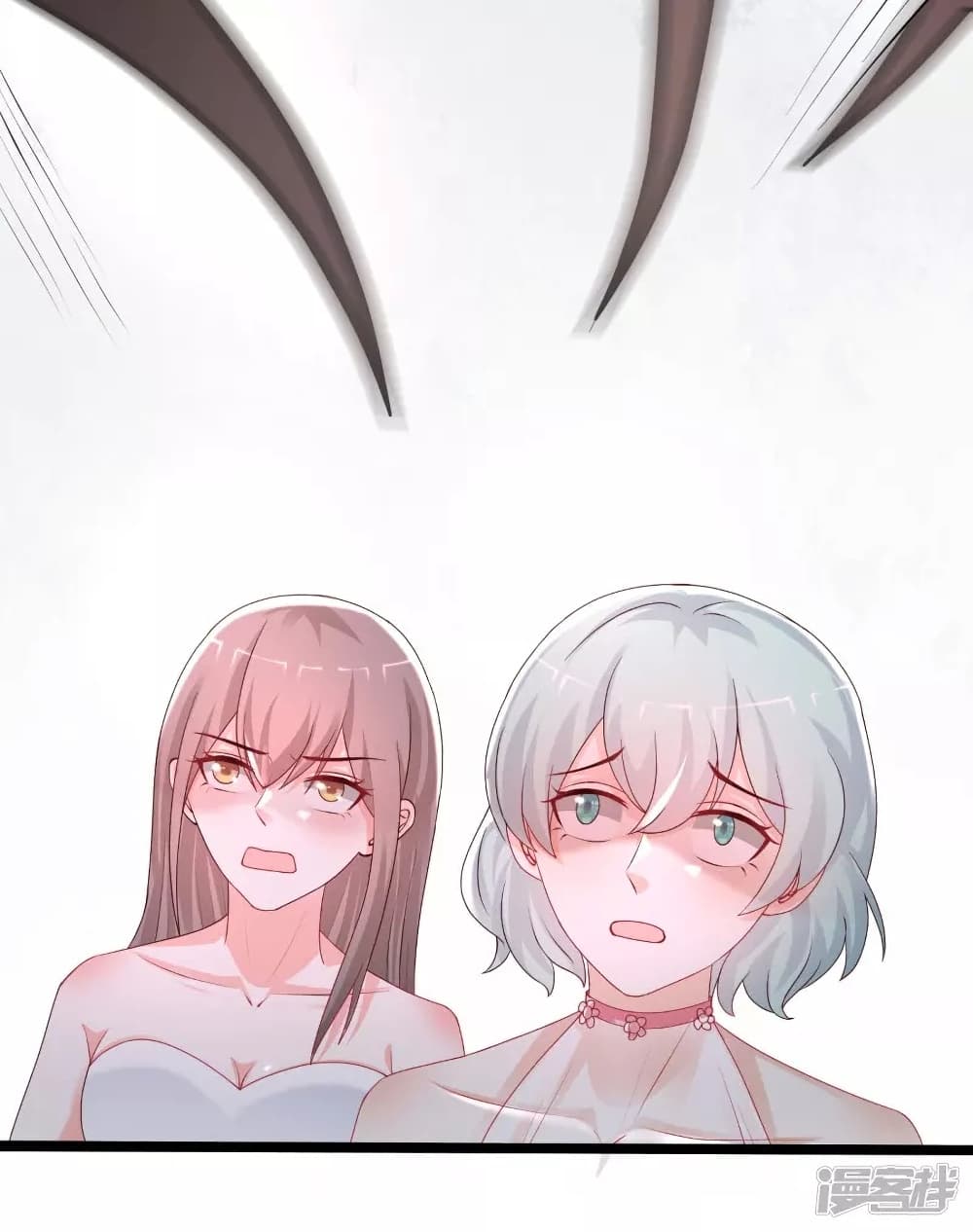 The Strongest Peach Blossom ราชาดอกไม้อมตะ page 30