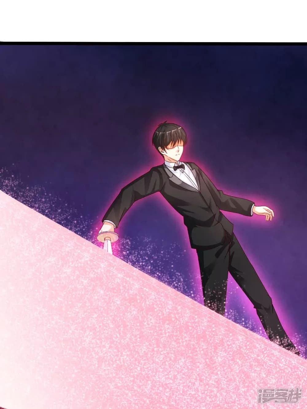 The Strongest Peach Blossom ราชาดอกไม้อมตะ page 35