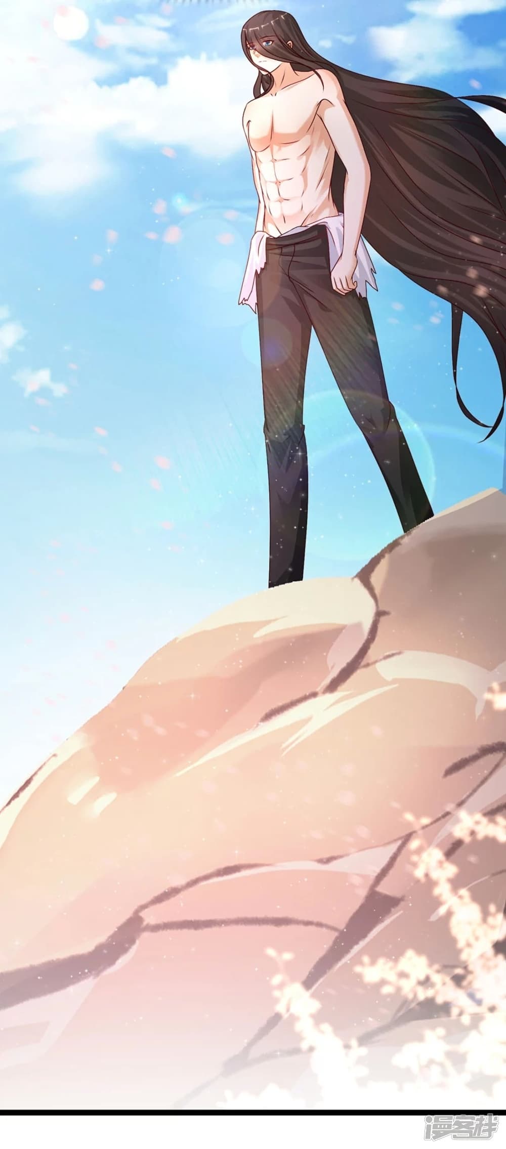 The Strongest Peach Blossom ราชาดอกไม้อมตะ page 17