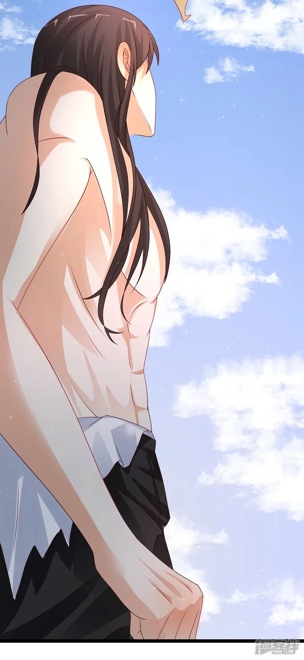 The Strongest Peach Blossom ราชาดอกไม้อมตะ page 23