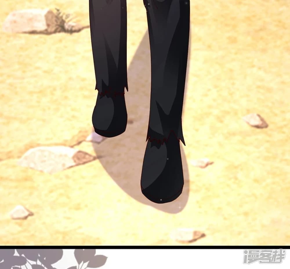 The Strongest Peach Blossom ราชาดอกไม้อมตะ page 28