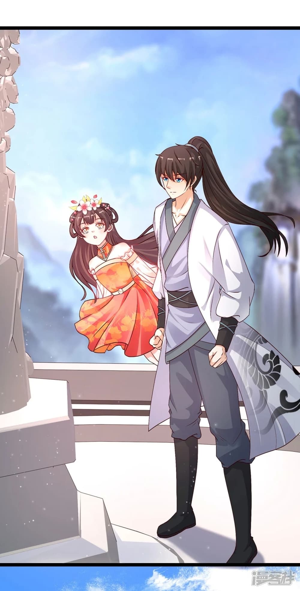 The Strongest Peach Blossom ราชาดอกไม้อมตะ page 38