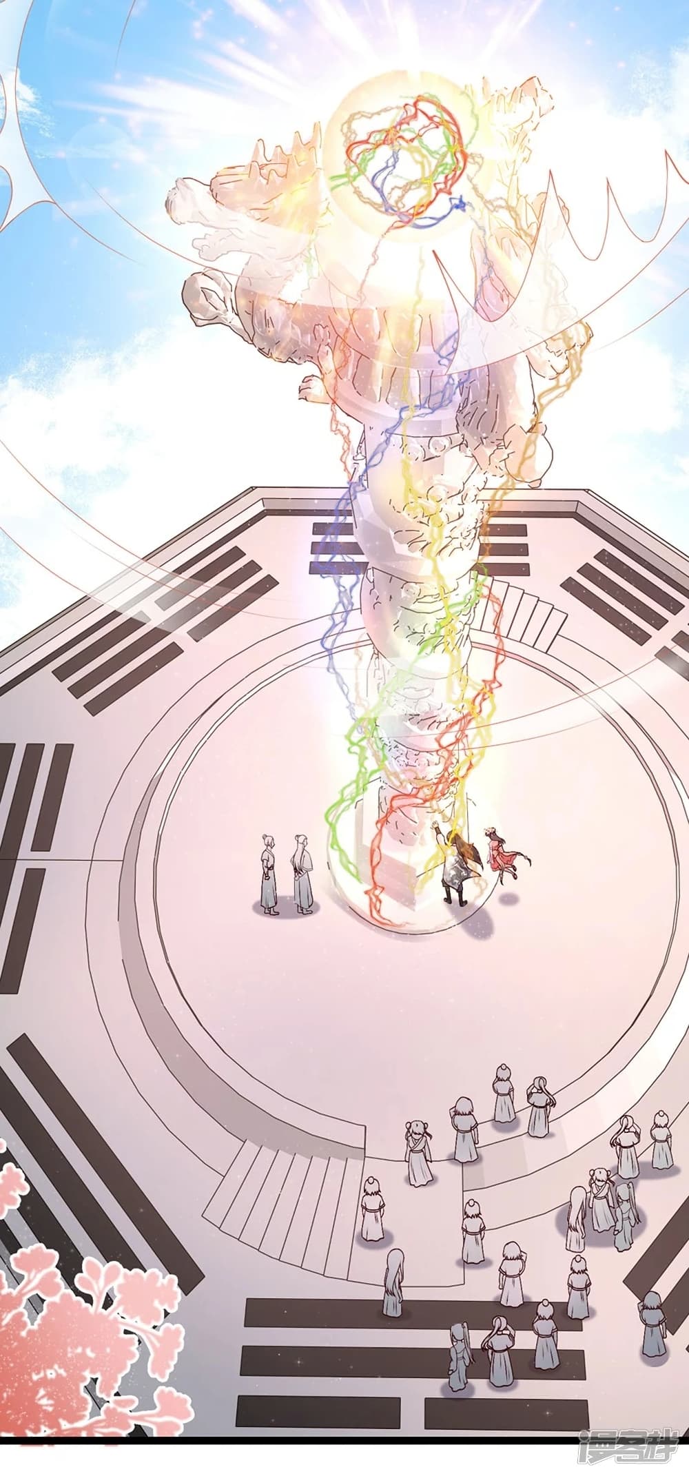 The Strongest Peach Blossom ราชาดอกไม้อมตะ page 40