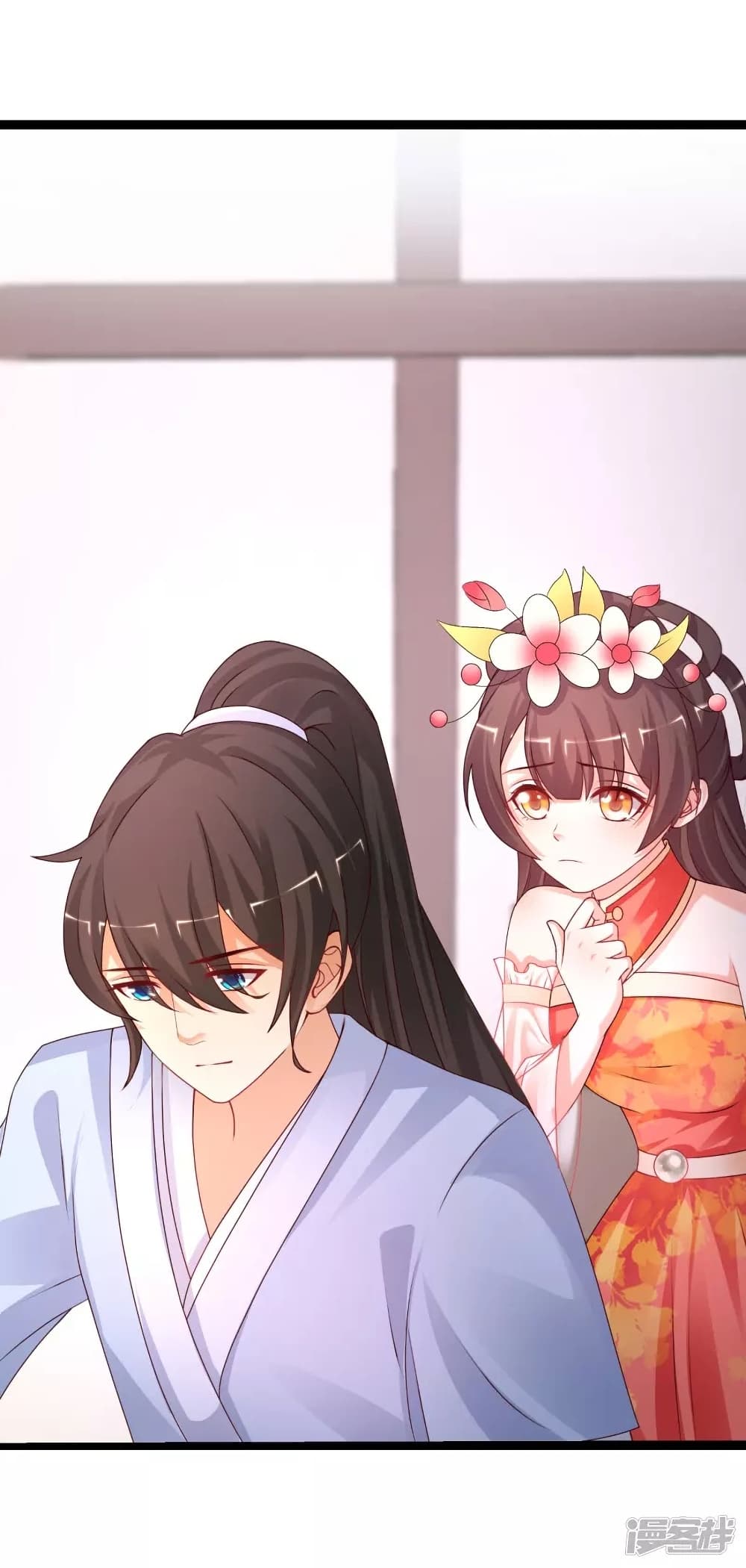 The Strongest Peach Blossom ราชาดอกไม้อมตะ page 2