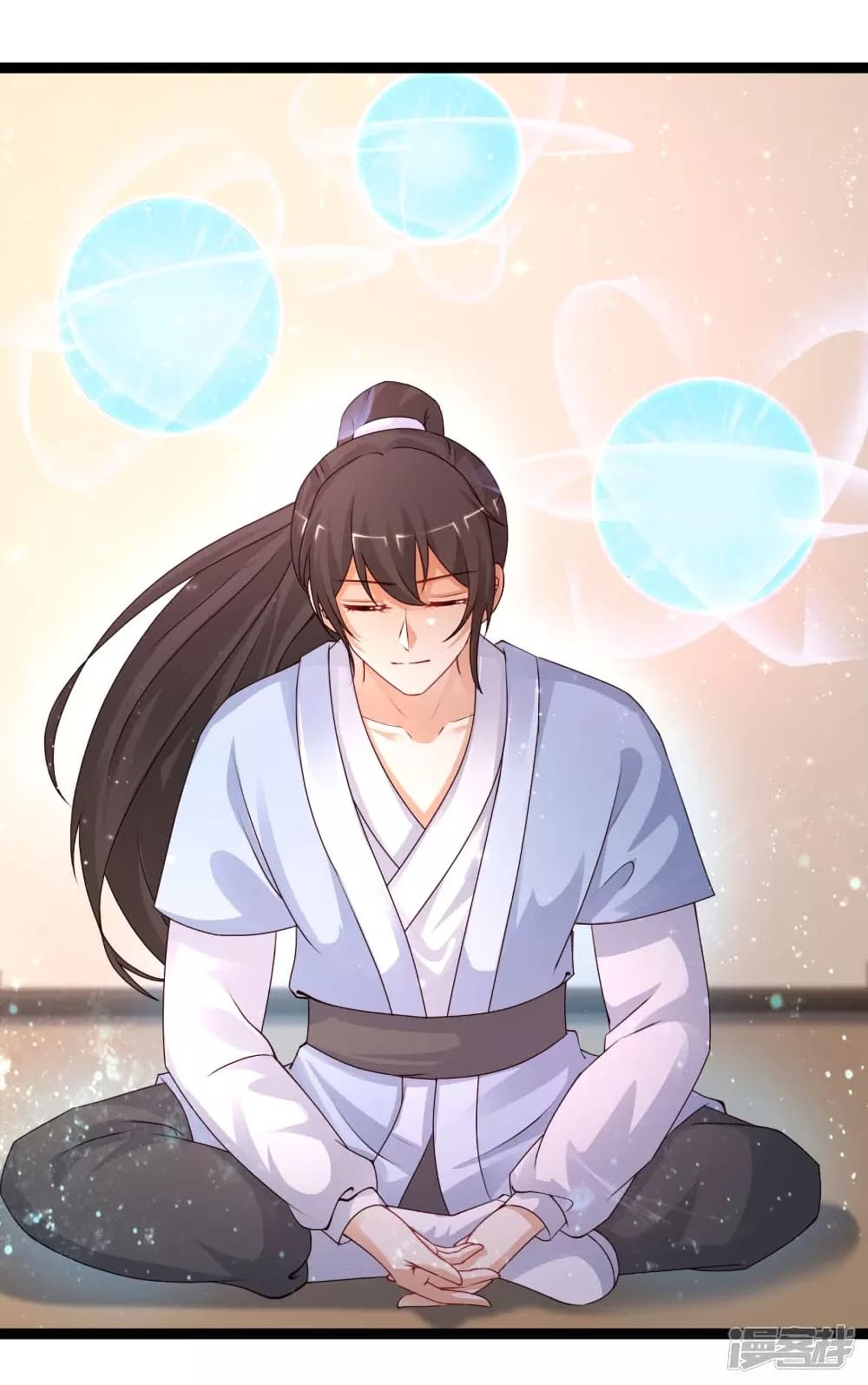 The Strongest Peach Blossom ราชาดอกไม้อมตะ page 13