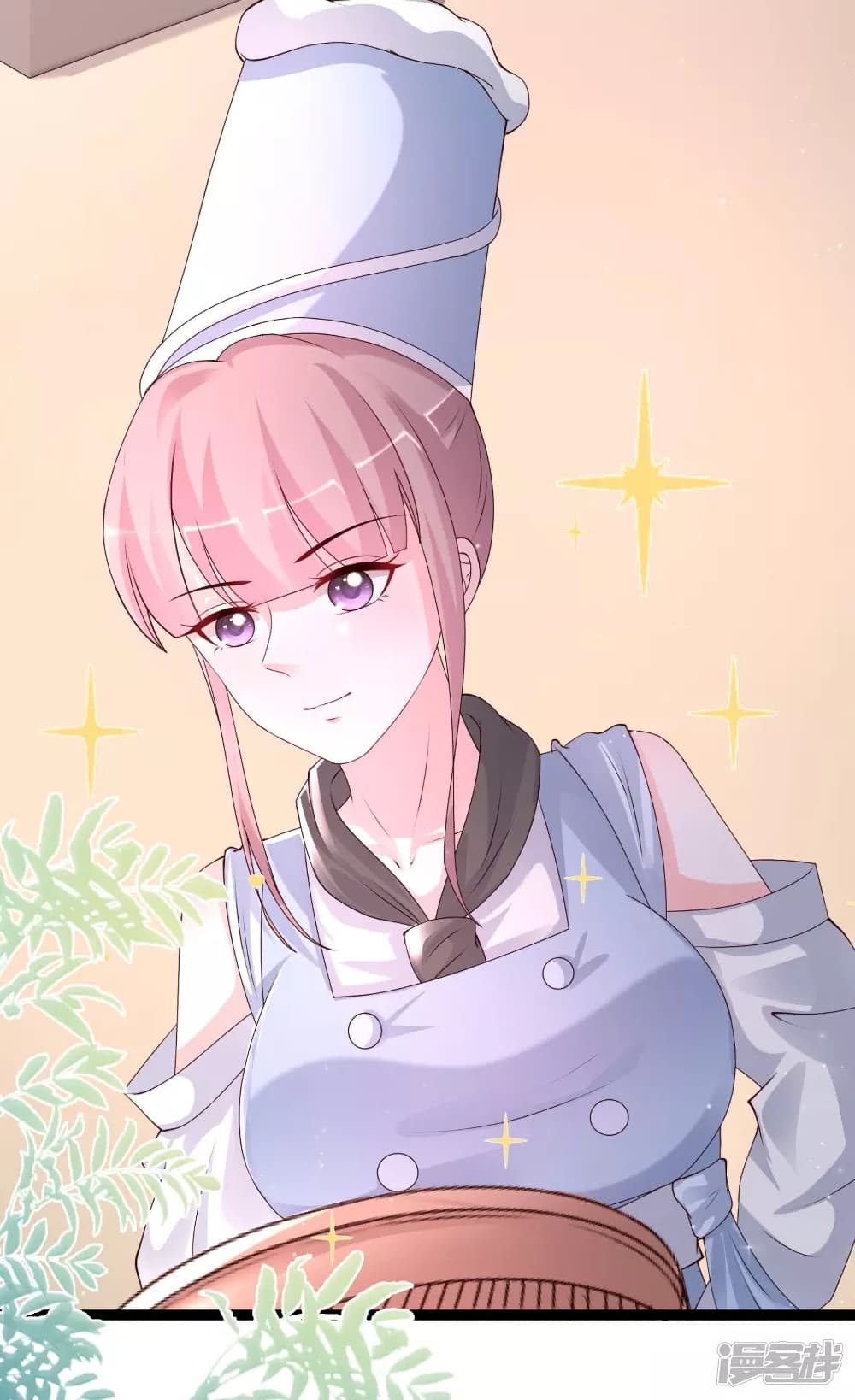 The Strongest Peach Blossom ราชาดอกไม้อมตะ page 21