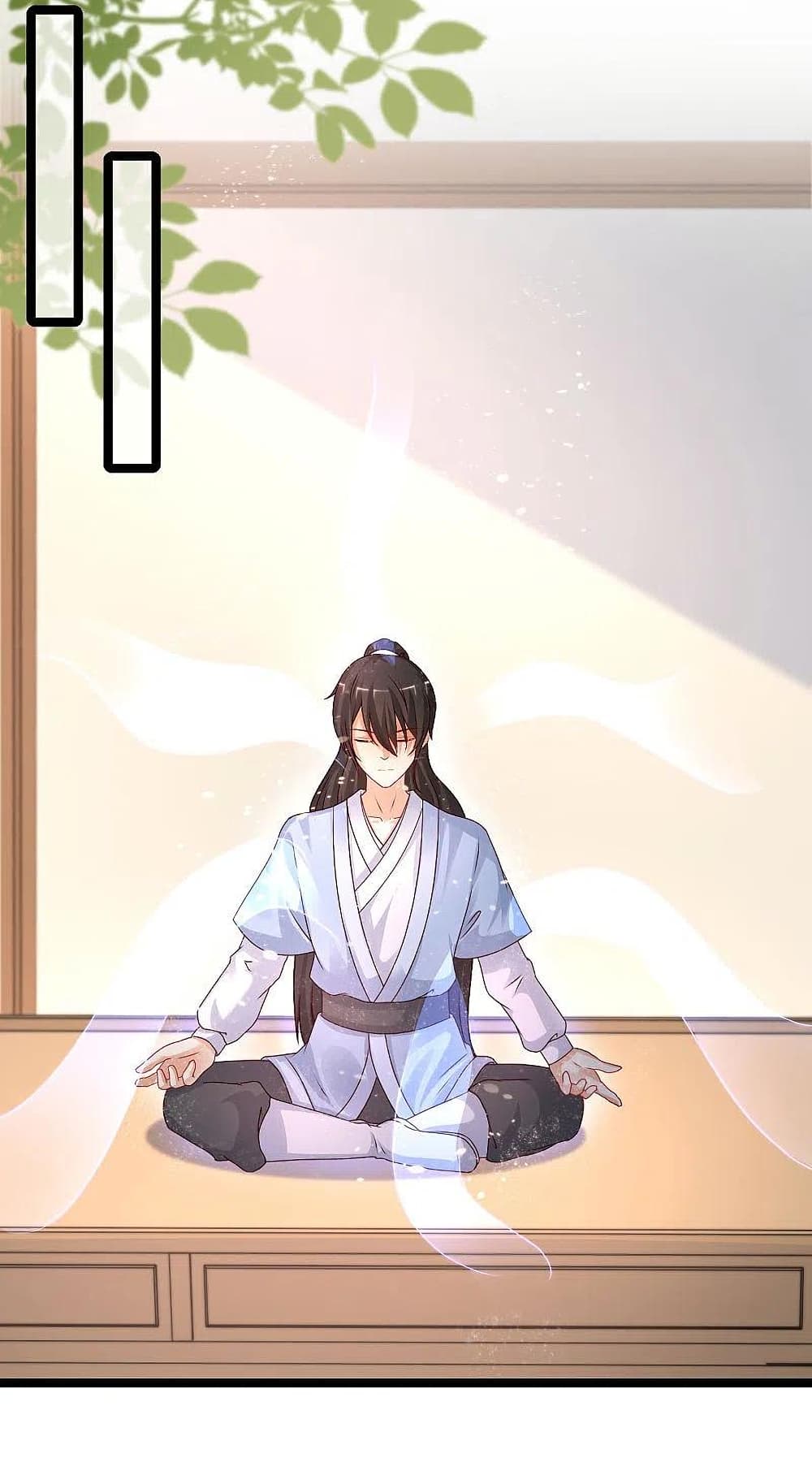 The Strongest Peach Blossom ราชาดอกไม้อมตะ page 34