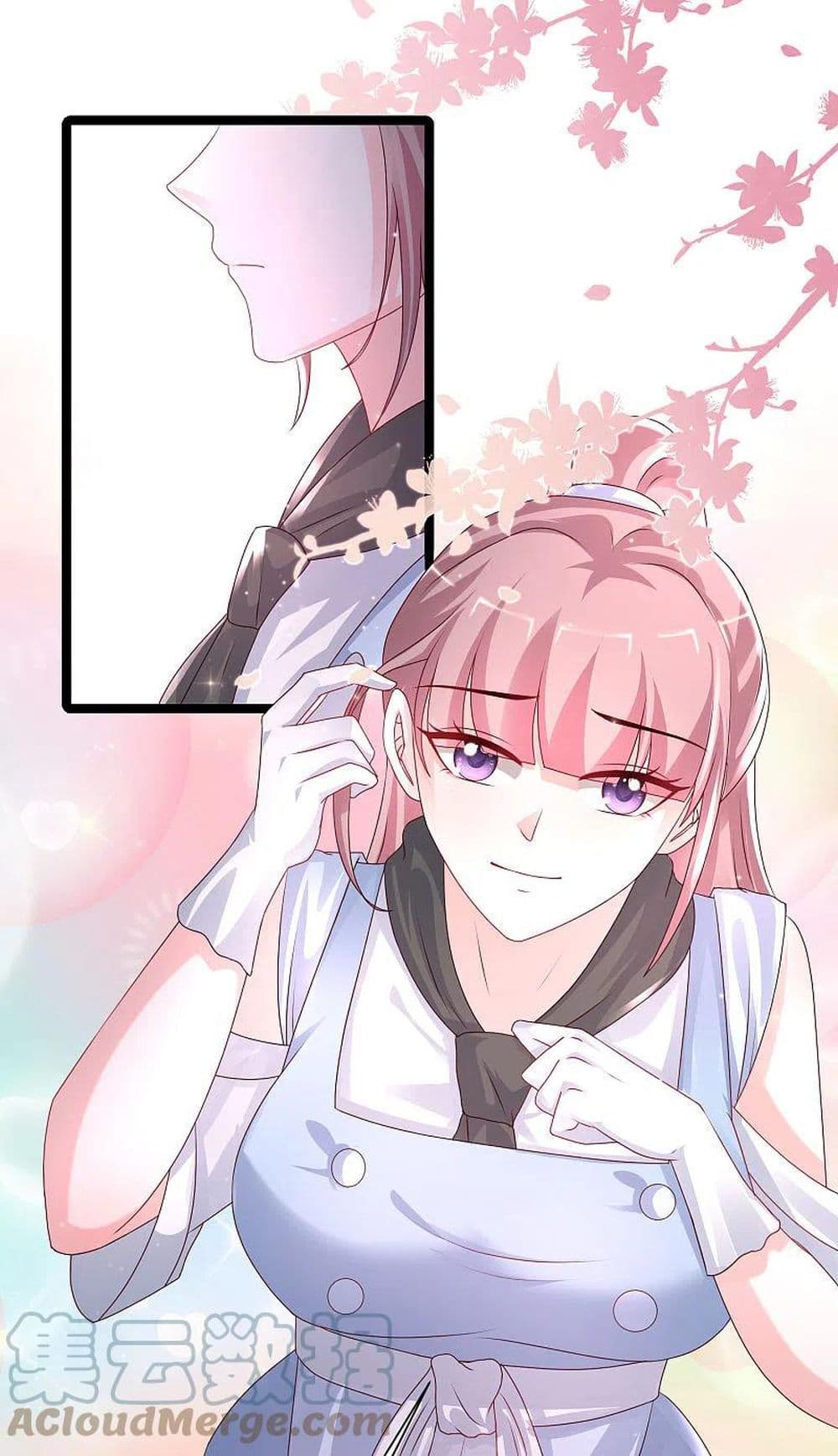 The Strongest Peach Blossom ราชาดอกไม้อมตะ page 9