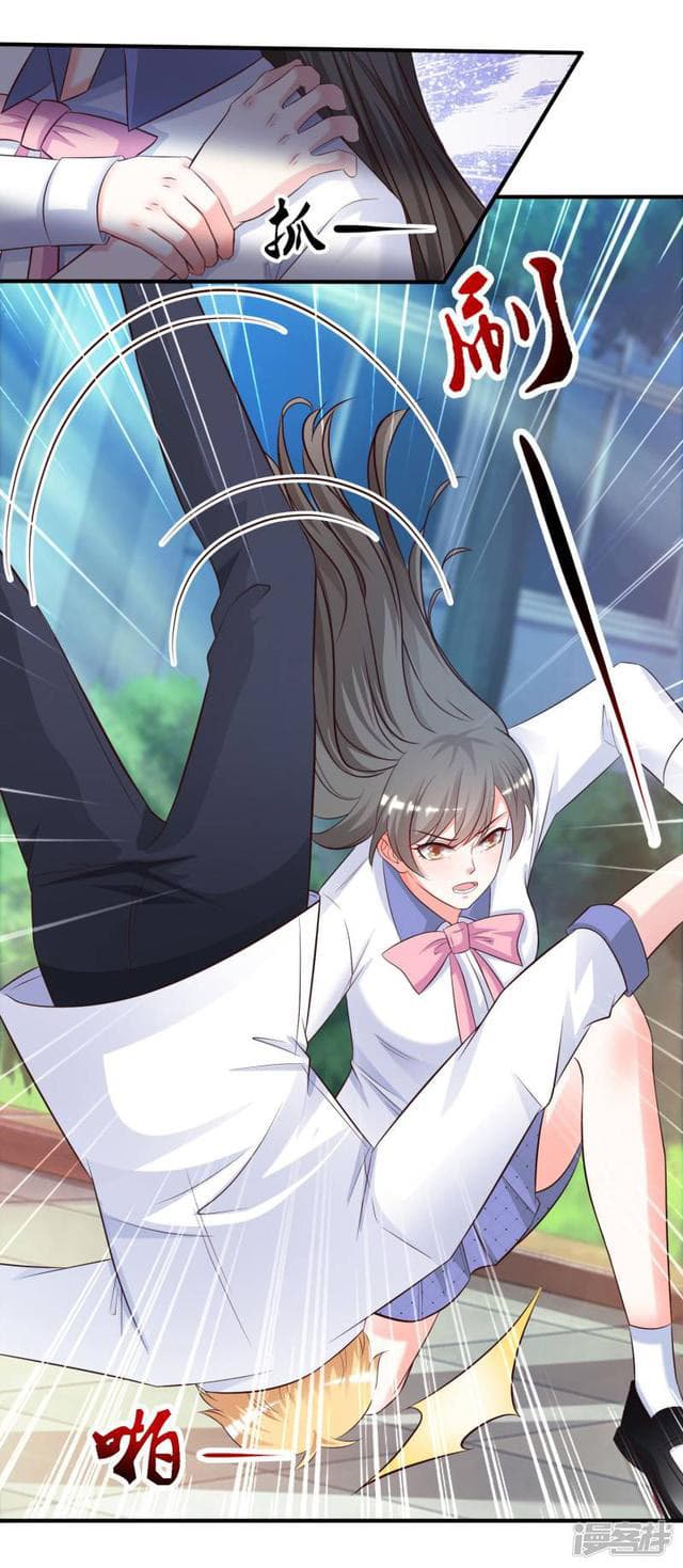 The Strongest Peach Blossom ราชาดอกไม้อมตะ page 22