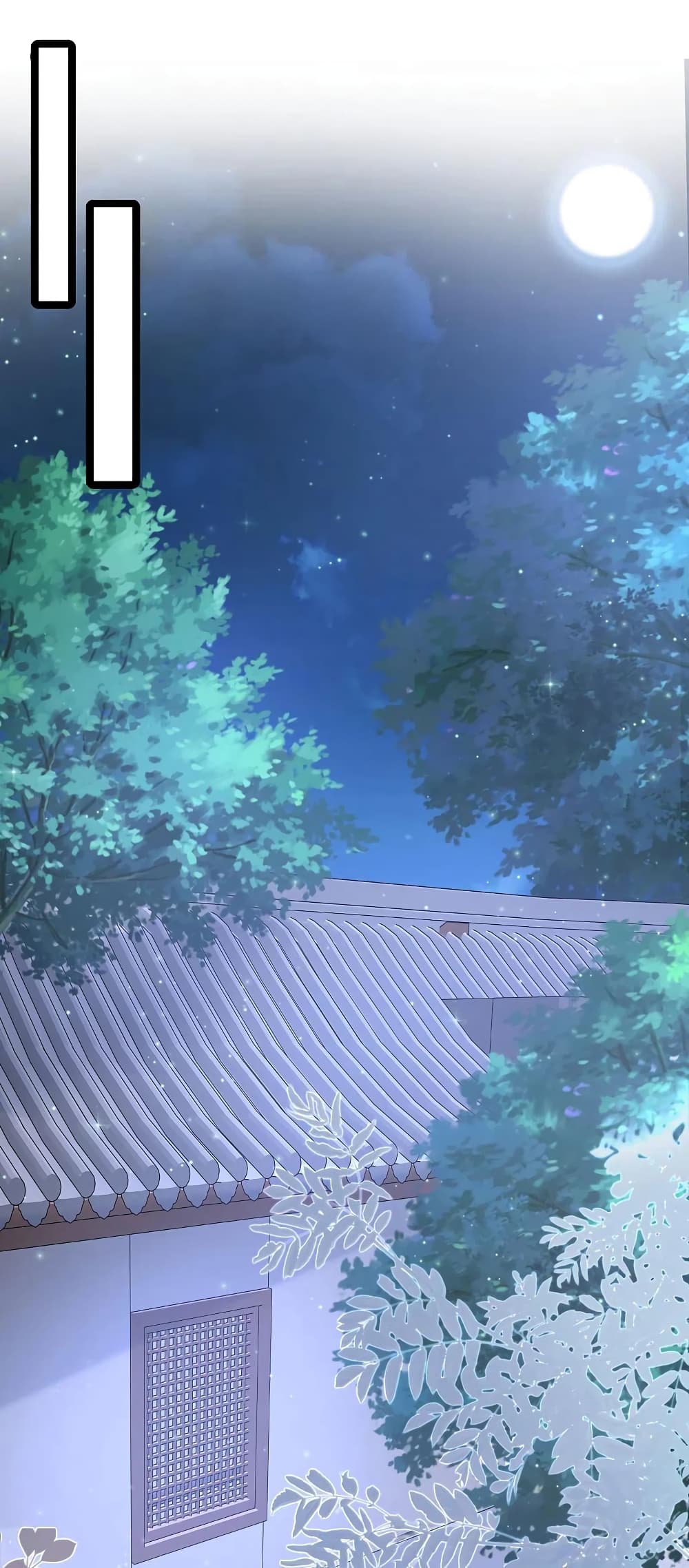 The Strongest Peach Blossom ราชาดอกไม้อมตะ page 10