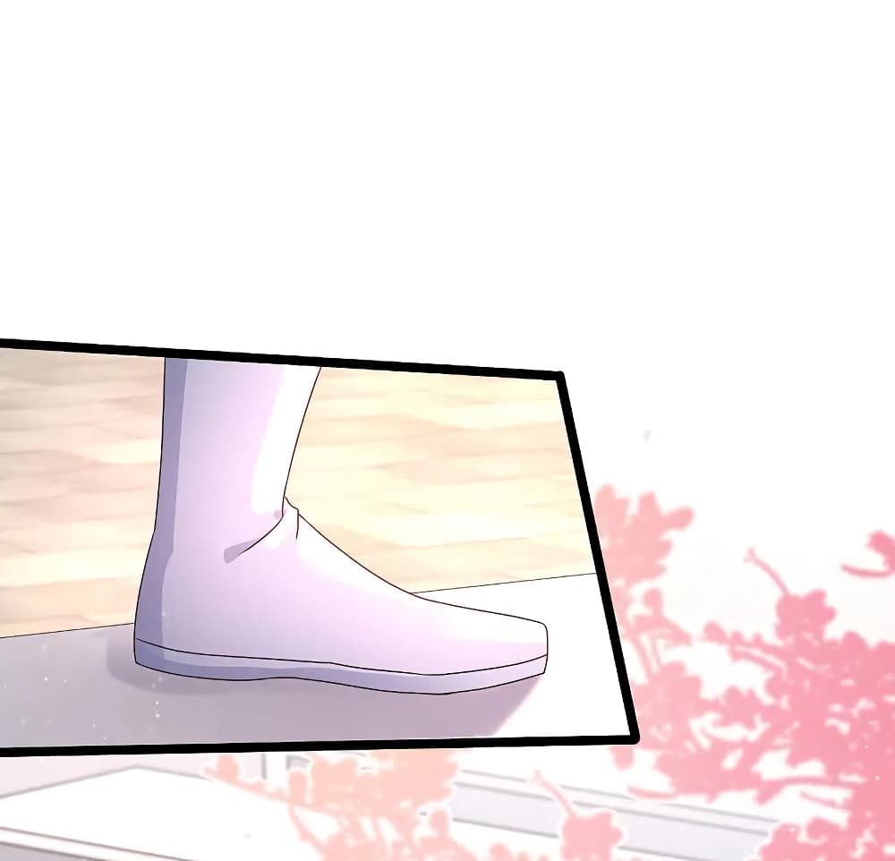The Strongest Peach Blossom ราชาดอกไม้อมตะ page 14