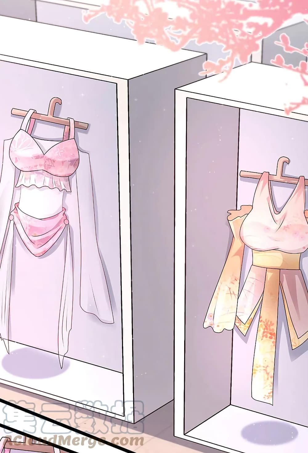 The Strongest Peach Blossom ราชาดอกไม้อมตะ page 15