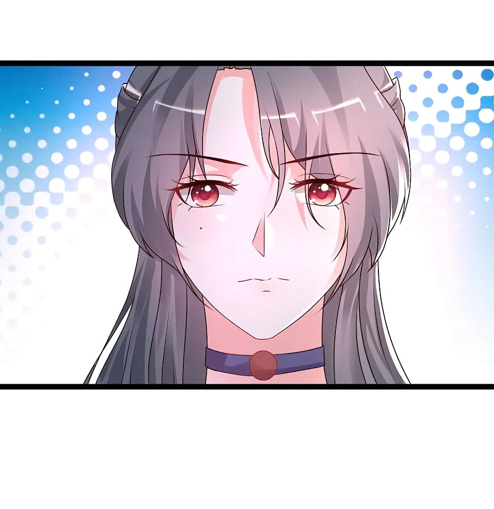 The Strongest Peach Blossom ราชาดอกไม้อมตะ page 28
