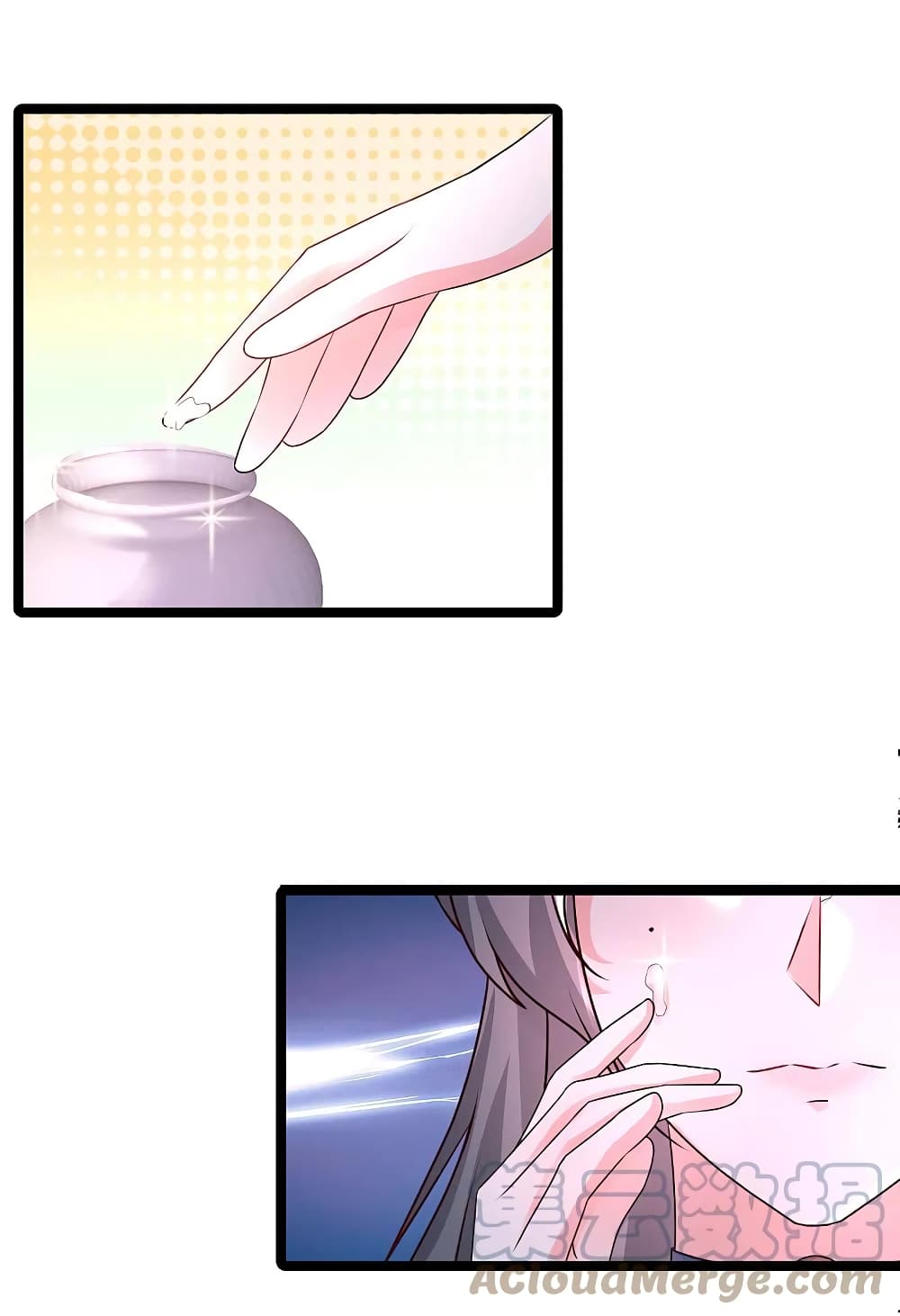 The Strongest Peach Blossom ราชาดอกไม้อมตะ page 29