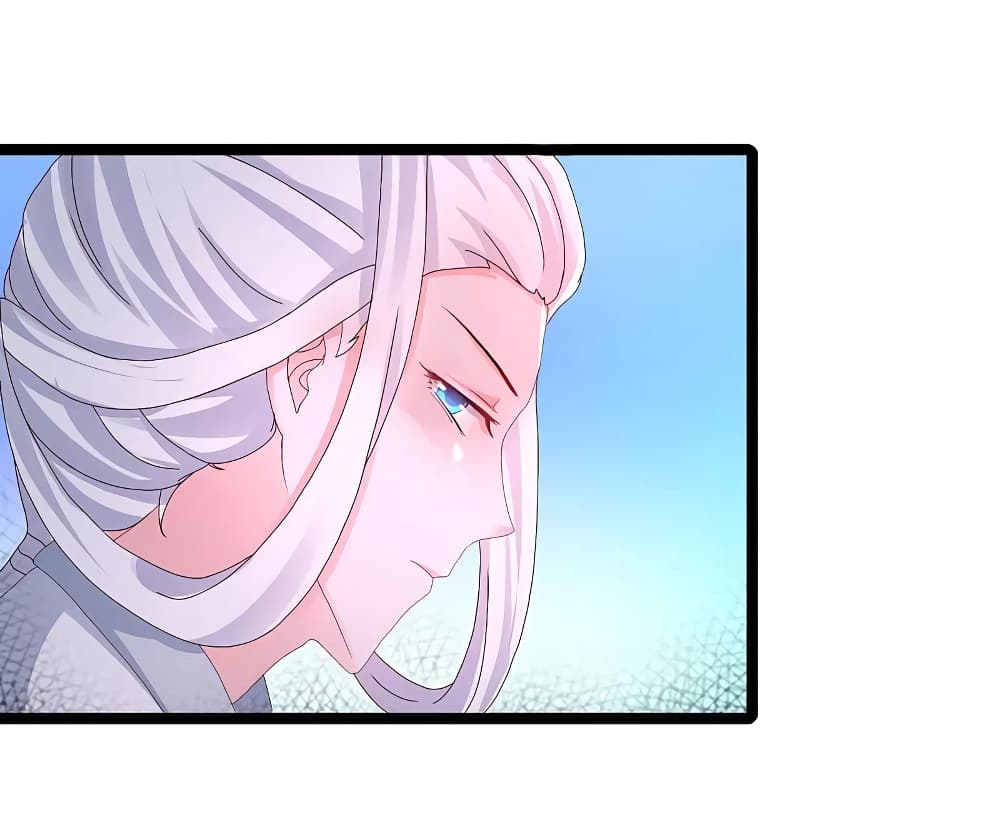 The Strongest Peach Blossom ราชาดอกไม้อมตะ page 24