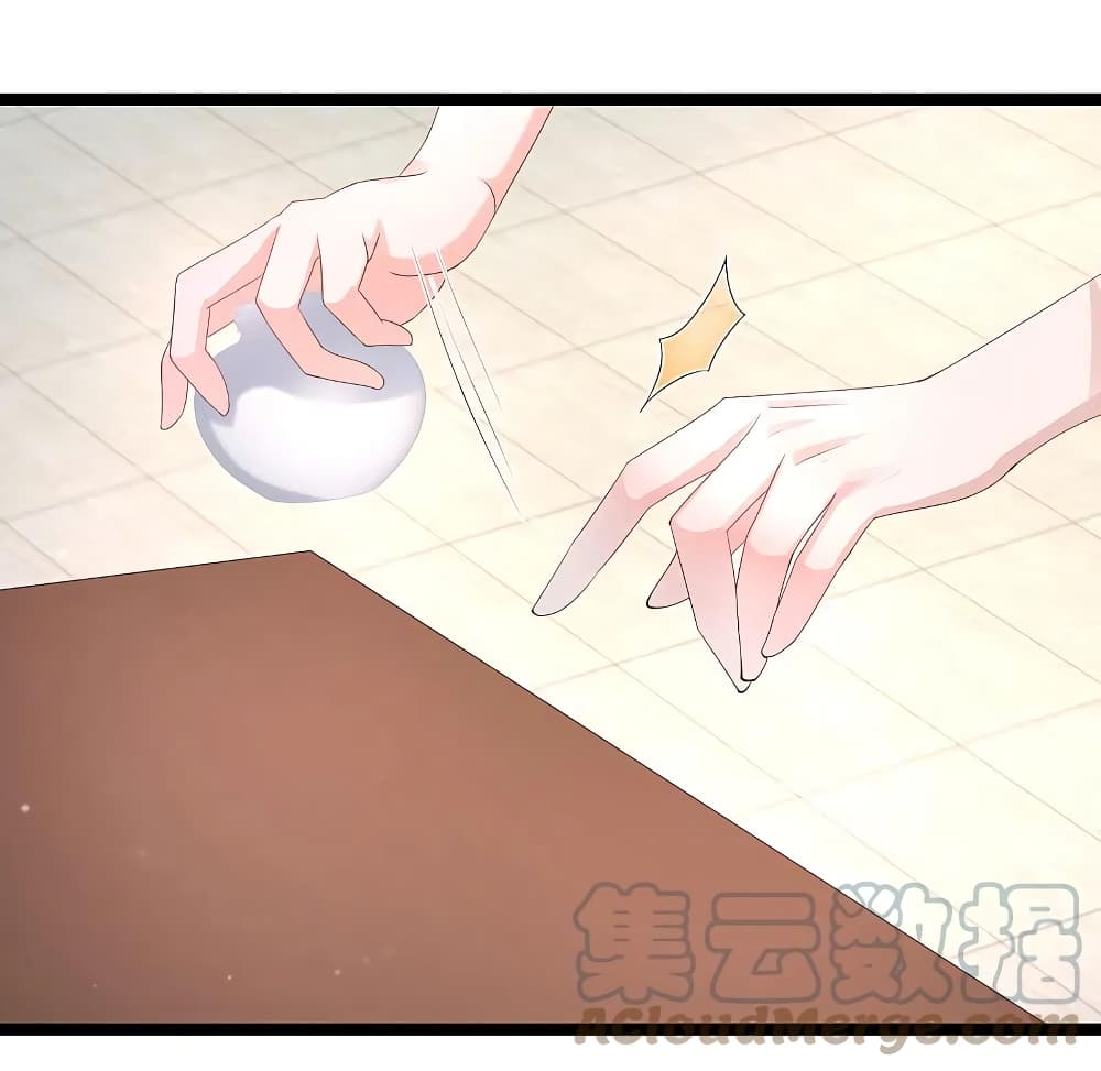 The Strongest Peach Blossom ราชาดอกไม้อมตะ page 15