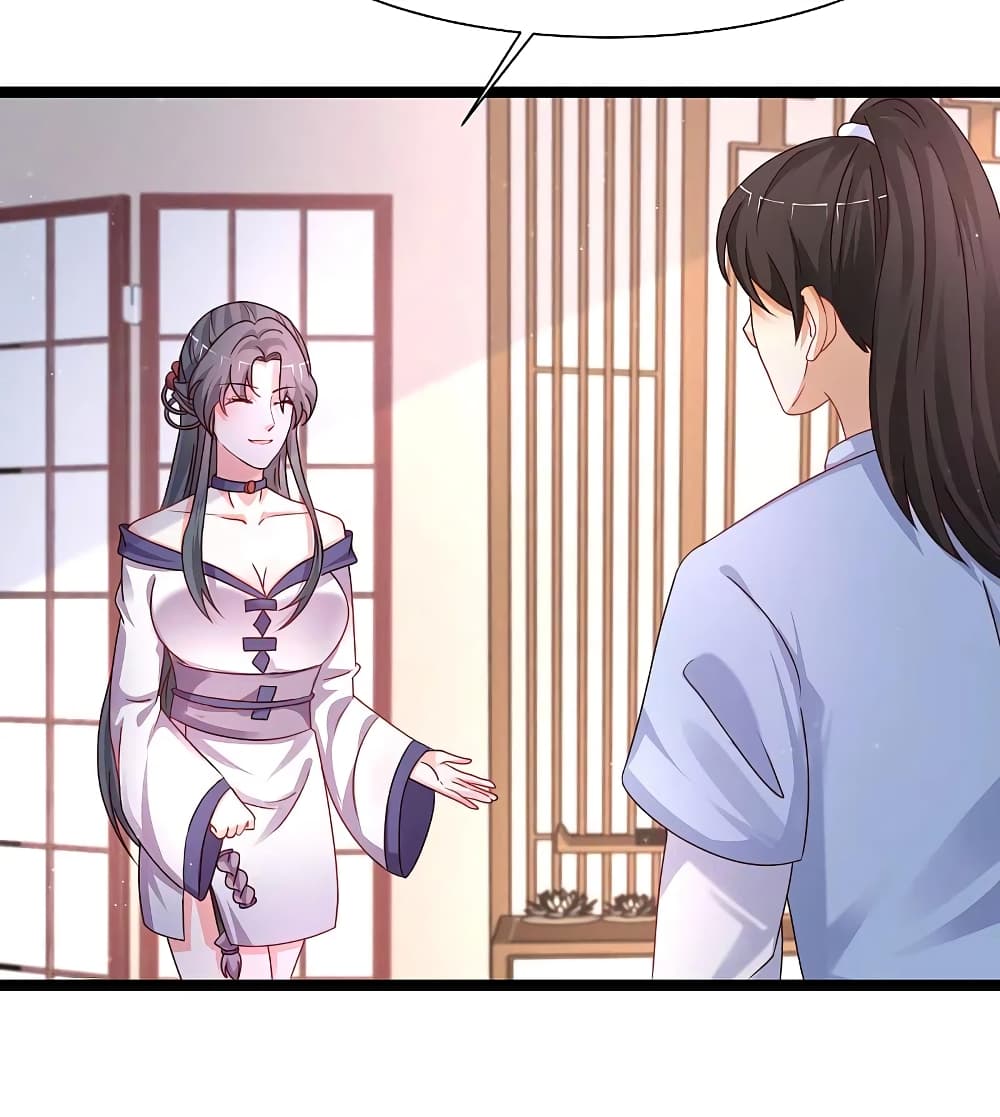 The Strongest Peach Blossom ราชาดอกไม้อมตะ page 6