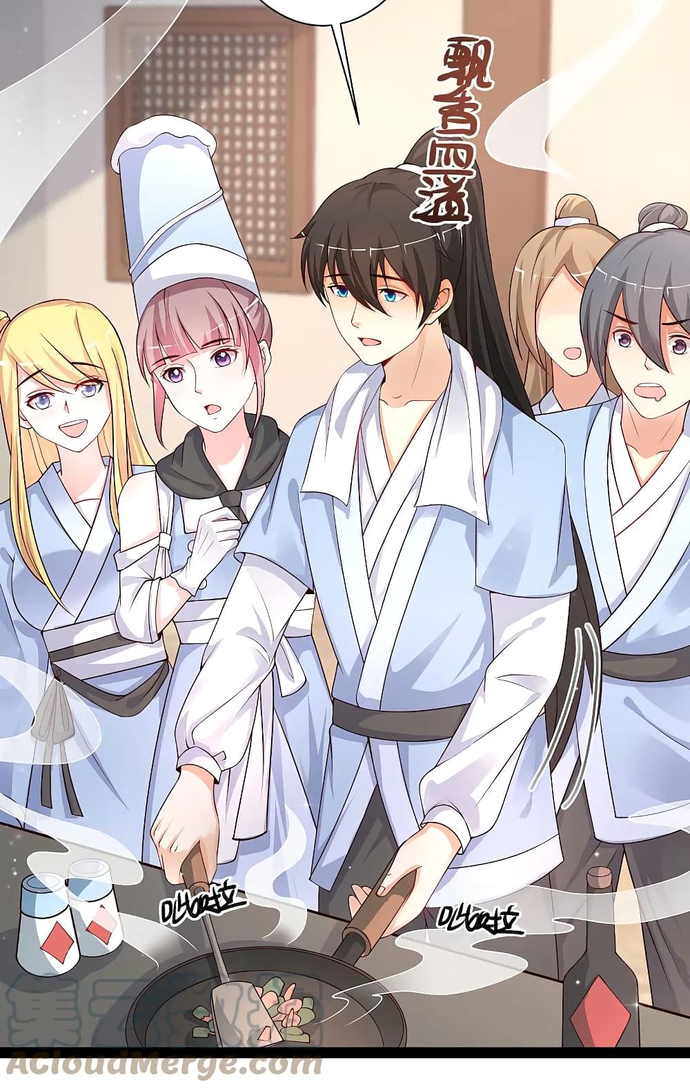 The Strongest Peach Blossom ราชาดอกไม้อมตะ page 3
