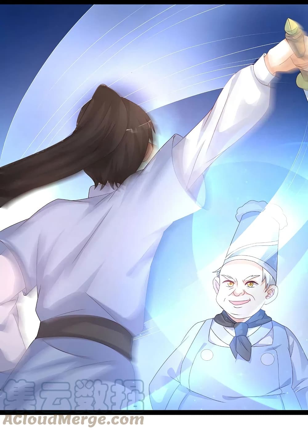 The Strongest Peach Blossom ราชาดอกไม้อมตะ page 23