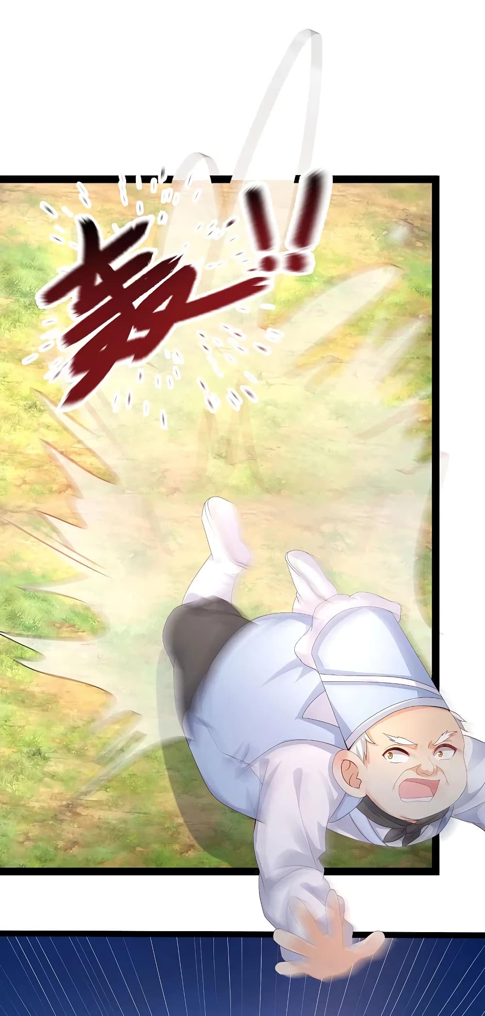 The Strongest Peach Blossom ราชาดอกไม้อมตะ page 28