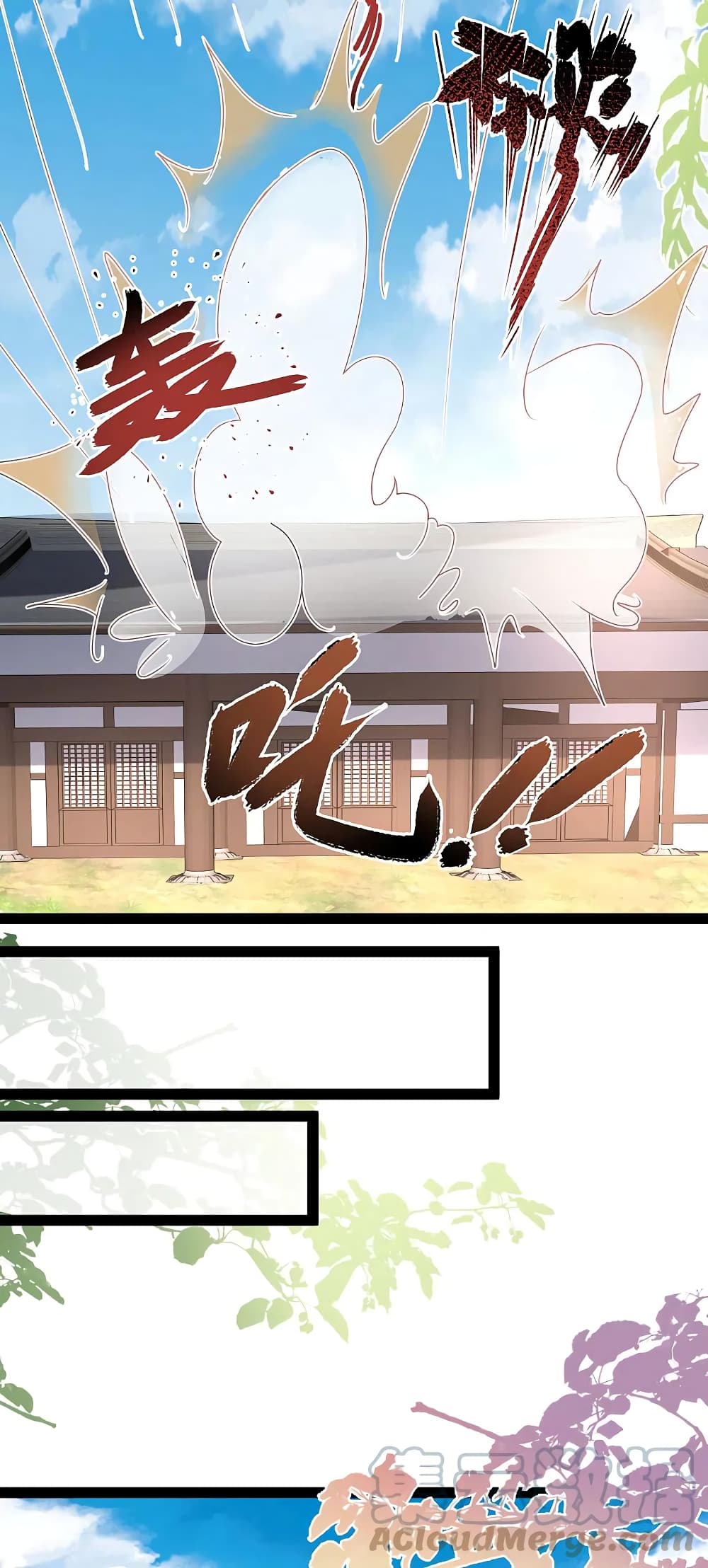 The Strongest Peach Blossom ราชาดอกไม้อมตะ page 37
