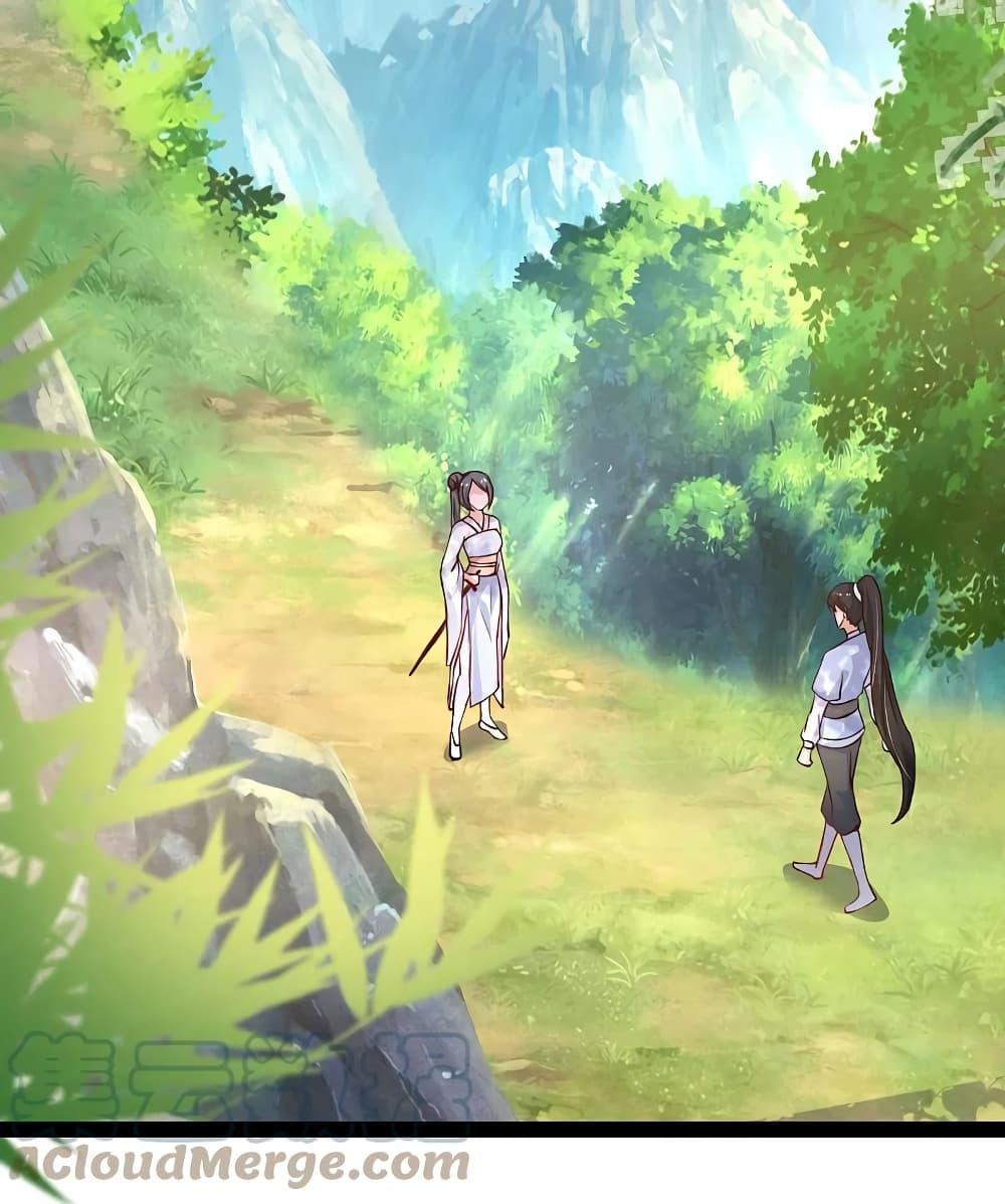 The Strongest Peach Blossom ราชาดอกไม้อมตะ page 9