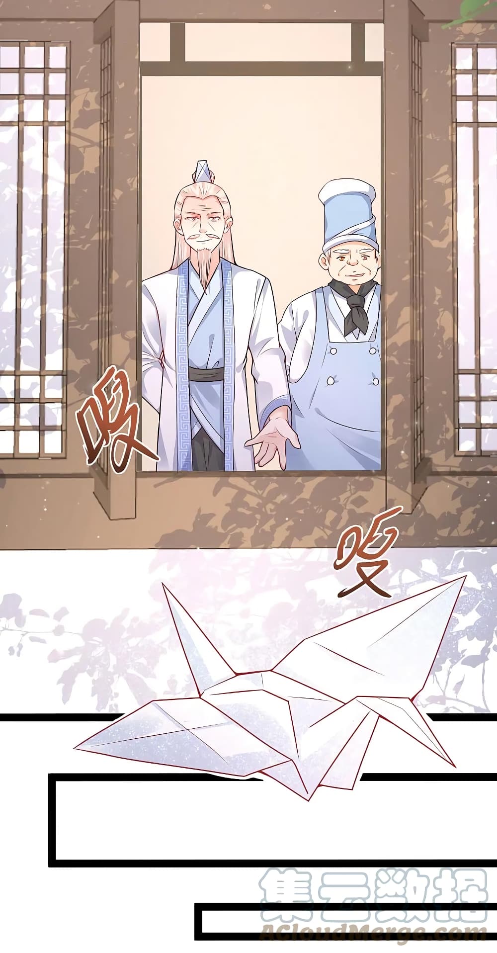 The Strongest Peach Blossom ราชาดอกไม้อมตะ page 31