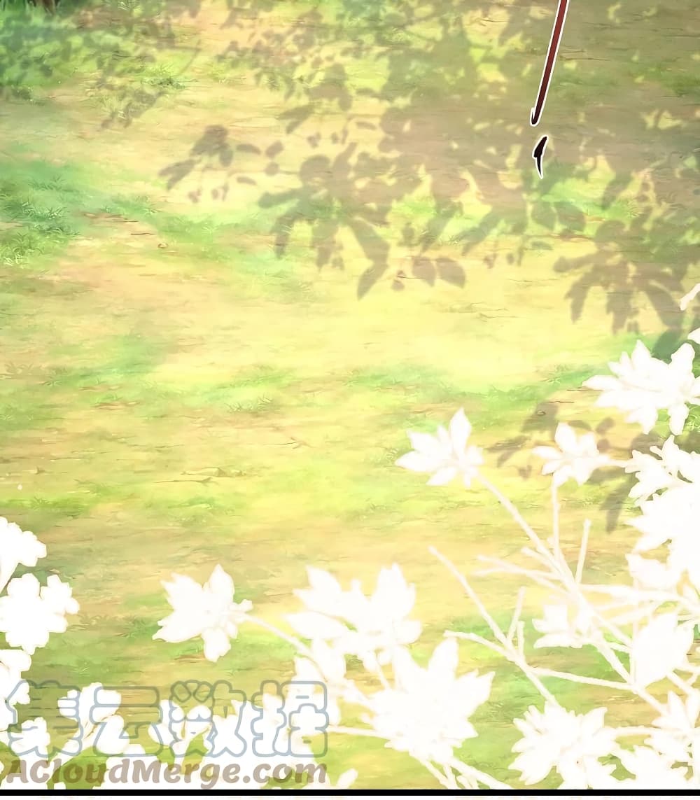 The Strongest Peach Blossom ราชาดอกไม้อมตะ page 37