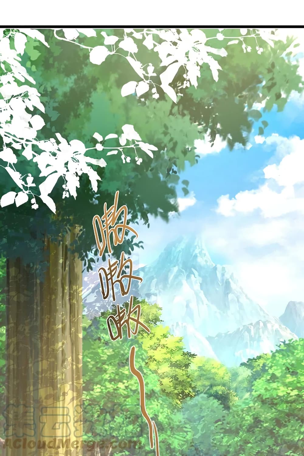 The Strongest Peach Blossom ราชาดอกไม้อมตะ page 39