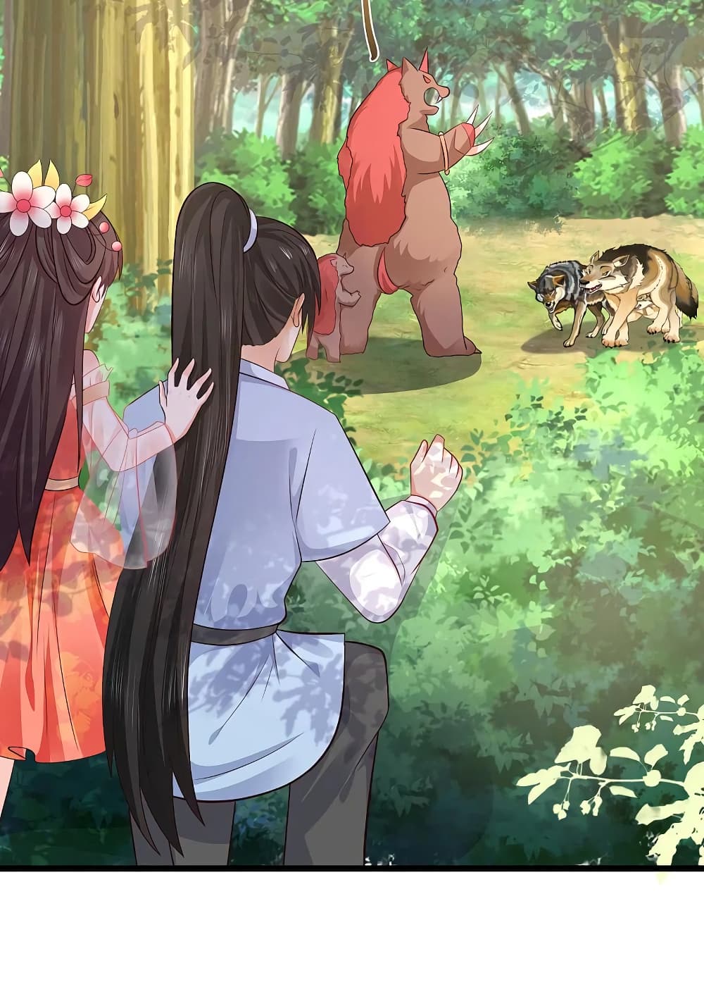 The Strongest Peach Blossom ราชาดอกไม้อมตะ page 40