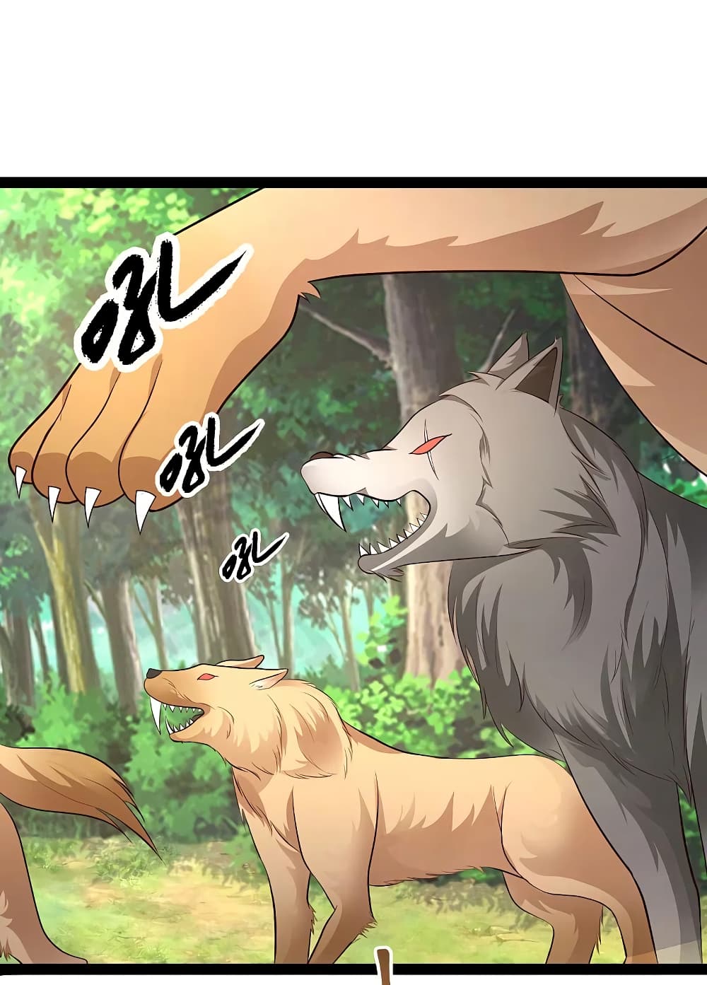 The Strongest Peach Blossom ราชาดอกไม้อมตะ page 2